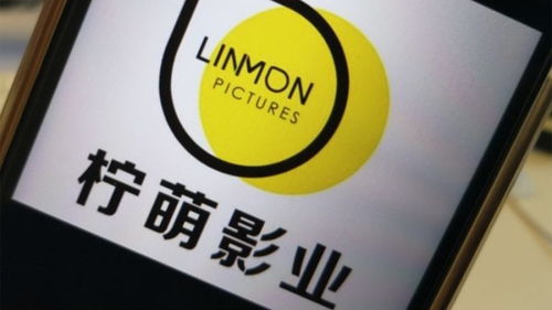 檸萌影視商業版圖盤點 持有近400項作品著作權，深耕廣播電視節目制作經營