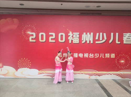 童聲同舞映新春——2020同音藝術(shù)中心中國(guó)舞少兒春晚節(jié)目錄制圓滿成功